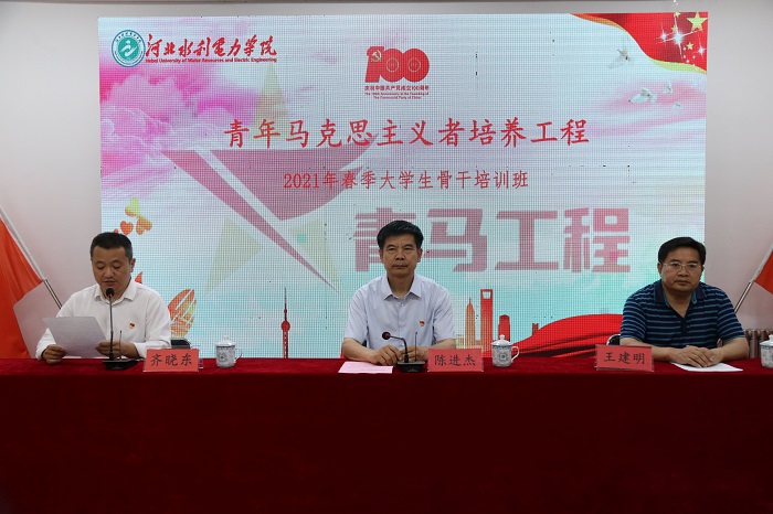 QQ图片20210610094255.jpg